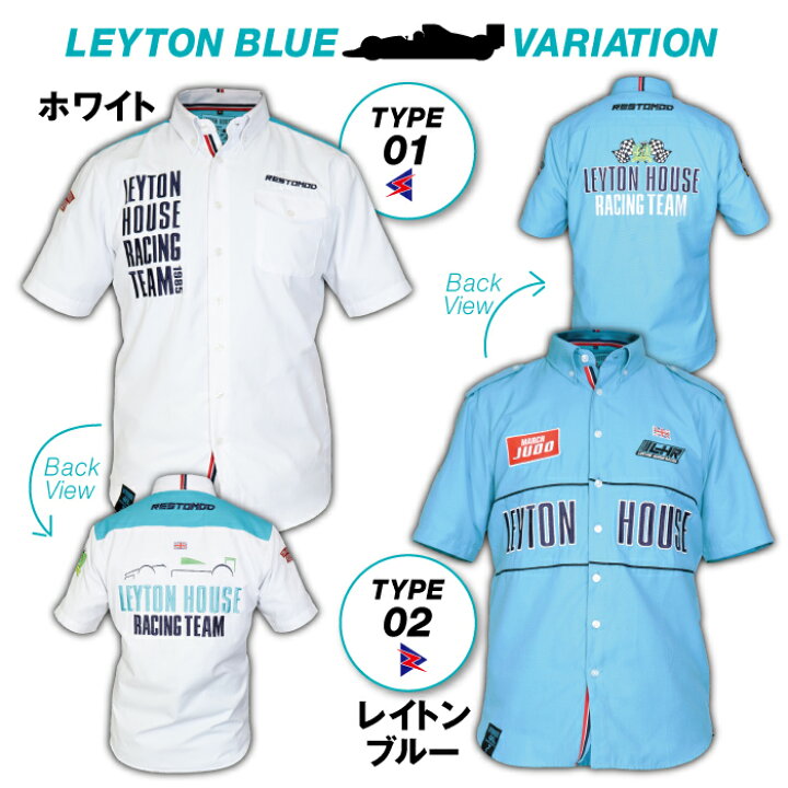 楽天市場】【 送料無料 】レストモッドシリーズ LEYTON HOUSE メンズ 