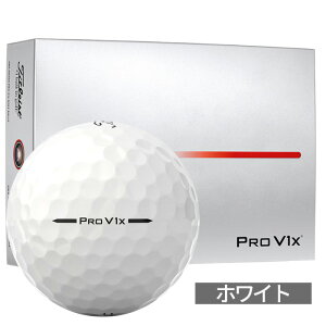bsO100~ St{[ ^CgXg Titleist zCg 1_[X 12 vV1x PRO V1x 2025Nf Xs ʌ胂f