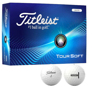 【送料無料】 タイトリスト Titleist ゴルフボール ホワイト イエロー 黄色 白 1ダース 12球入り TOUR SOFT ツアーソフト ソフトな打感 目立つ 発見しやすい