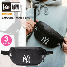 【クーポン配布中】ニューエラ エクスプローラー ウエストバッグ メンズ レディース ユニセックス NEW ERA NE-WAIST-BAG MLB メジャーリーグ リフレクター ロゴ シンプル ブラック 容量3リットル クラブ アウトドア スポーツ 男女兼用 newera