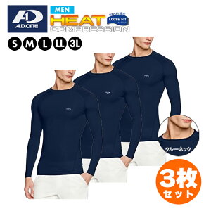 �_11���N�L�OSALE�^�y3���Z�b�g�z�q�[�g�R���v���b�V���� �~�p �X�|�[�c�C���i�[ �����V���c �h�� ���� ���N�� �����Y �X�g���b�` ���M �ۉ� �A���_�[ ��� �X�L�[ �X�m�{ �S���t �싅 �T�b�J