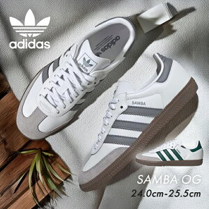 yzAfB_X To fB[X Xj[J[ V[Y C  l [Jbg t@bV R[f 킹₷ O[ adidas SAMBA