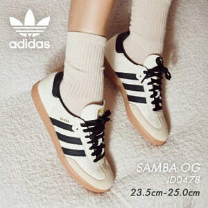 yzAfB_X To fB[X Xj[J[ V[Y C [Jbg t@bV R[f 킹₷ x[W adidas SAMBA