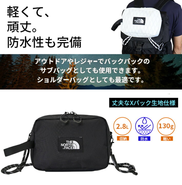 楽天市場】【クリアランスセール】【送料無料】ノースフェイス バッグ 