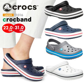 【クリアランスセール】クロックス クロックバンド サンダル メンズ レディース crocs 11016 Crocband 定番 ライン スポーティ 22cm〜31cm 軽量 水陸両用 洗える 速乾 履きやすい ベランダ 部屋履き オフィス 会社 家族でお揃い 黒 白 紺