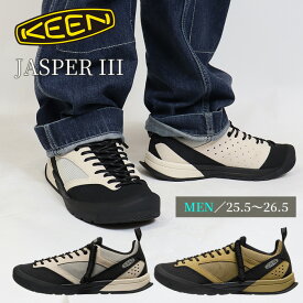 週末は全品ポイント2倍！＼冬物クリアランス／新入荷【送料無料】キーン ジャスパー KEEN Jasper メンズ スニーカー シューズ 靴 定番 アウトドアスニーカー トレッキングシューズ ギフト 旅行 歩きやすい キャンプ アウトドア