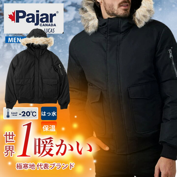 楽天市場】【クーポン配布中】メンズダウンジャケット 冬アウター 