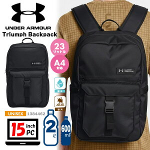 アンダーアーマー(UNDER ARMOUR) 野球 リュック・バックパック | 通販 