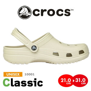 �N���b�N�X �T���_�� �����Y ���f�B�[�X Classic �N���V�b�N crocs �y�� �T�{�T���_�� EVA �h�� �V�����[�T���_�� �x�����_ �A�E�g�h�A �C �v�[�� �L�����v 21cm 22cm 23cm 24cm 25cm 26cm 27cm 28cm 29cm 30cm 31c