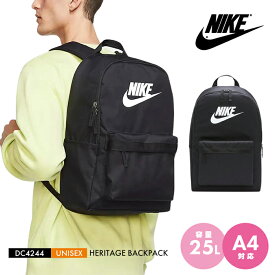 【 送料無料 】ちょっとした旅行にも！ ナイキ メンズ レディース バックパック 30リットル 鞄 バッグ カバン 旅行 通勤 通学 キャンプ ジム 遠征 部活 サブバック シンプル カジュアル 大容量 ダブルファスナー ロゴ ブラック プレゼント NIKE DC4244