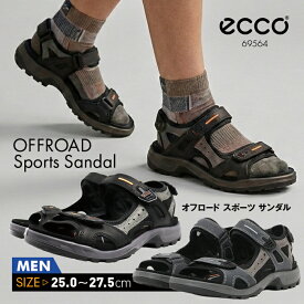 【クリアランスセール】【 送料無料 】エコー ECCO メンズ オフロード 3点ストラップ スポーツサンダル OFFROAD Mens Sports Sandal 69564 アウトドア ウォーキング タウン アーバン 北欧 デンマーク 高級レザー 本革 ネイビー ブラック グレー ブラウン 男性 紳士