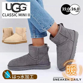 全品ポイント2倍！＼冬物クリアランス／【送料無料】UGG アグ ブーツ ムートン クラシック ミニ2 レディース シープスキン CLASSIC MINI2 グレー ベージュ 冬 防寒 滑り止め 裏起毛 歩きやすい 1016222【正規品】
