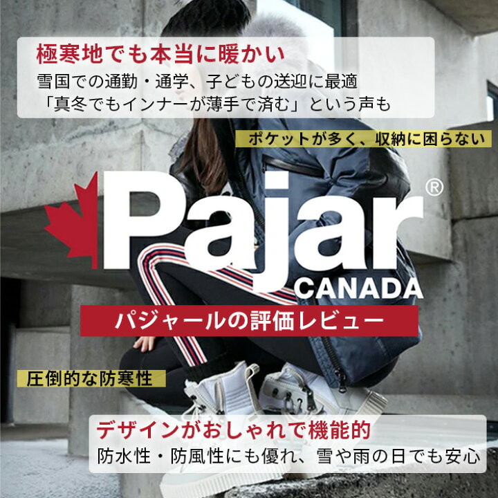 楽天市場】【クーポン配布中】メンズダウンジャケット 冬アウター 