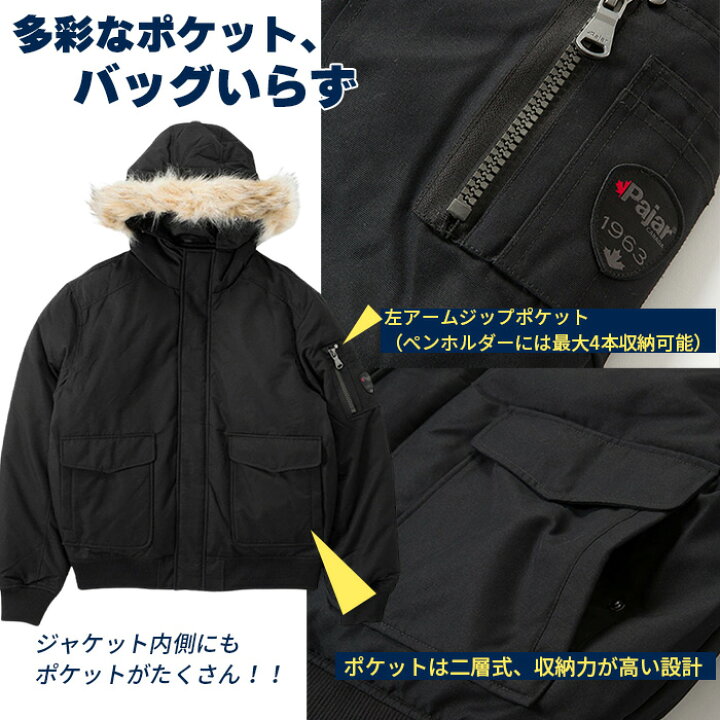 楽天市場】【クーポン配布中】メンズダウンジャケット 冬アウター 