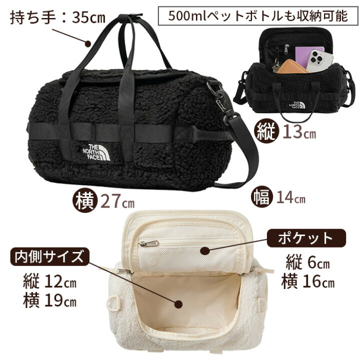 楽天市場】【送料無料】ノースフェイス バッグ 鞄 ダッフルバッグ 