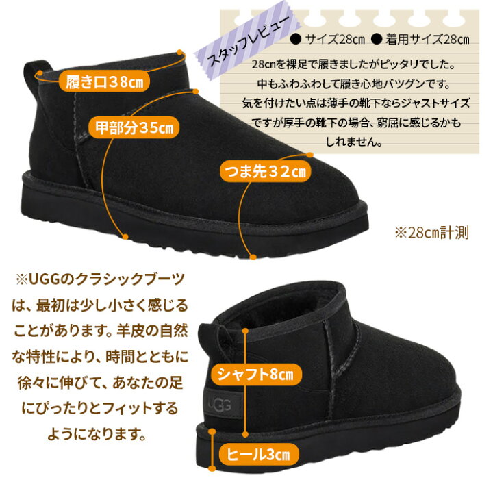 楽天市場】新入荷【送料無料】ugg アグ ブーツ ムートンブーツ 