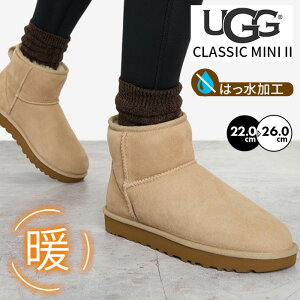 yzfB[X u[c  UGG AO agu XG[h [gu[c V[vXL C NVbN~j2 LbY v {A  g ۉ Vv s  킢 ~ 10162