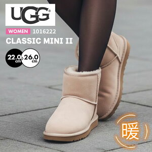 ugg クラシックミニii ムートンブーツ」の人気商品一覧 | 安い商品を 