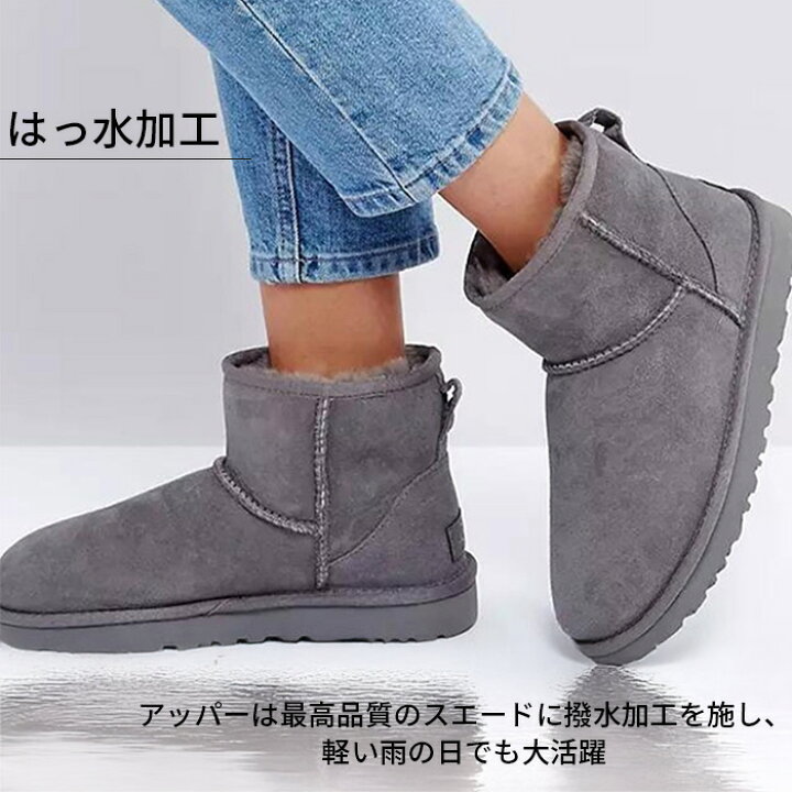 楽天市場】【アーリーサマーセール】【送料無料】アグ クラシックミニ 