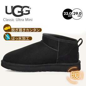 週末は全品ポイント2倍！新入荷【送料無料】ugg アグ ブーツ ムートンブーツ レディース メンズ アグ shoes UGG Classic Ultra Mini ショートブーツ ウルトラミニ 履きやすい 軽い 秋 冬 1116109