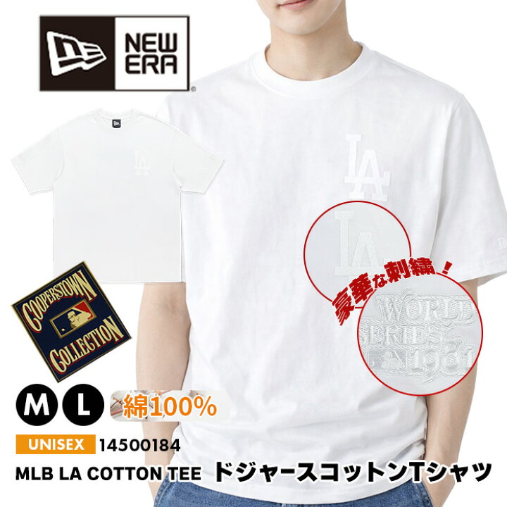楽天市場】NEW ERA ニューエラ ロサンゼルス・ドジャース Tシャツ 