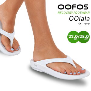 �y200�~OFF�N�[�|���Ώ�7/11 01:59�܂Łz�y�T�}�[�Z�[���z�E�[�t�H�X ���J�o���[�T���_�� OOFOS �E�[���� OOlala �y�� �g���O�T���_�� �r�[�`�T���_�� ���J�o���[�V���[�Y ���f�B�[�X �^���� ���� 