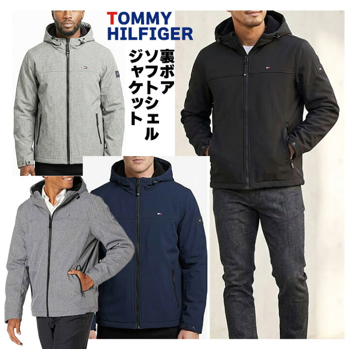 楽天市場】【送料無料】トミーヒルフィガー ジャケット ジャンパー 