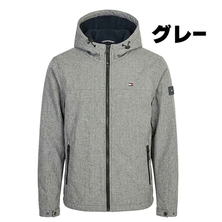 楽天市場】【送料無料】トミーヒルフィガー ジャケット ジャンパー 