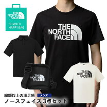楽天市場】ノースフェイス 三点セット（メンズファッション）の通販