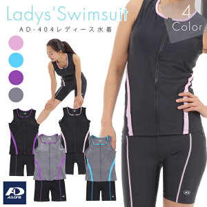 ダイエット 水泳 水着の人気商品 通販 価格比較 価格 Com