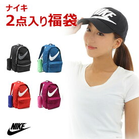 楽天市場 福袋 ブランドナイキ 福袋 レディースファッション の通販