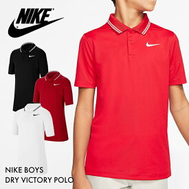 【送料無料】NIKE ナイキ ポロシャツ キッズ ジュニア ボーイズ スウォッシュ BOYS SWOOSH TEE AR5252*