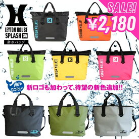 楽天ランキング受賞！中身が濡れない 防水バック 防水バッグ ドライバッグ 肩掛け トート 2way プールバック メンズ レディース キッズ 防水 35L キャンプ サーフィン マリン アウトドア ショルダー レイトンハウス 通勤 通学