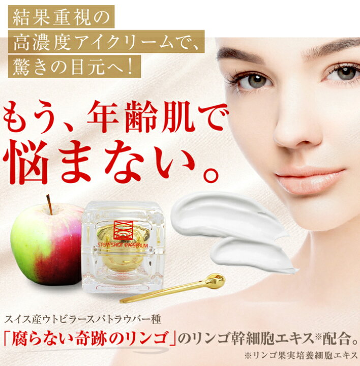 楽ギフ のし宛書 イヴロム アイケア Eve Lom ラディアンス アンチオキシダント アイクリーム 15ml レディース スキンケア 女性用 基礎化粧品 アイ リップ 誕生日プレゼント ギフト 人気 ブランド コスメ 1oficioverde Com Br