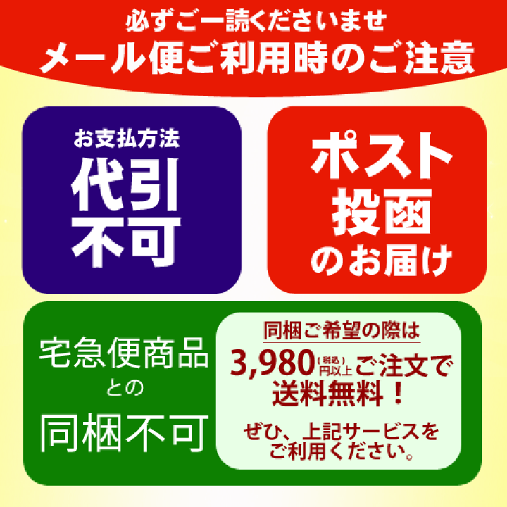 楽天市場】\200週以上ランク1位!/これが本物!”「食べる」 ローズヒップティー FINE CUT(細かいカット) 200g美味しさが違います!ビタミンC ローズヒップ 健康茶 美容茶 ファインカット<100%天然自生・完全 無農薬 > : ローズヒッププロヴァンスガーデン 楽天市場】\200週以上ランク1位!/これが本物!”「食べる」 ローズヒップティー FINE CUT(細かいカット) 200g美味しさが違います!ビタミンC ローズヒップ 健康茶 美容茶 ファインカット<100%天然自生・完全 無農薬 > : ローズヒッププロヴァンスガーデン