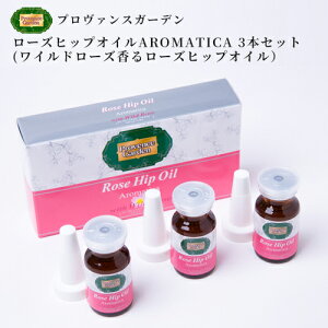 _Piv1,000~OFF^[YqbvICAROMATICA i A}eBJ j3{Zbgق̏EnEéIK3 IK6 ق̔eʁI  GCWOPA Ɂ