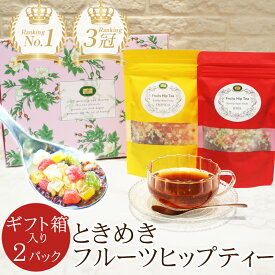 楽天市場 ローズヒップ ドライフルーツの通販