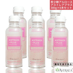 󏭓 A[X AXgA vX 380g 6{Zbg Vbv t l㏸ɂ₩ bR RR̊Ö xt A[X ASTRAEA PLUS JwH JY[U[