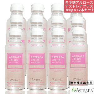 󏭓 A[X AXgA vX 380g 12{Zbg Vbv t l㏸ɂ₩ bR RR̊Ö xt A[X ASTRAEA PLUS JwH JY[U[