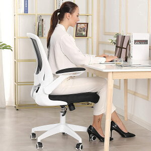テレワーク 椅子 疲れない オフィスチェアの人気商品 通販 価格比較 価格 Com