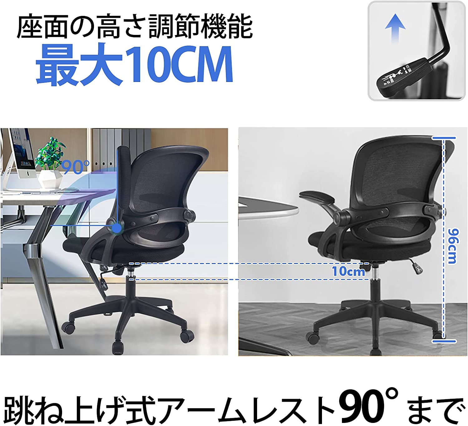 楽天市場】『1200円クーポン』椅子 テレワーク オフィスチェア 人間