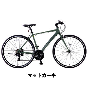 エアーオンⅡ」の人気商品一覧・価格比較 - 価格.com