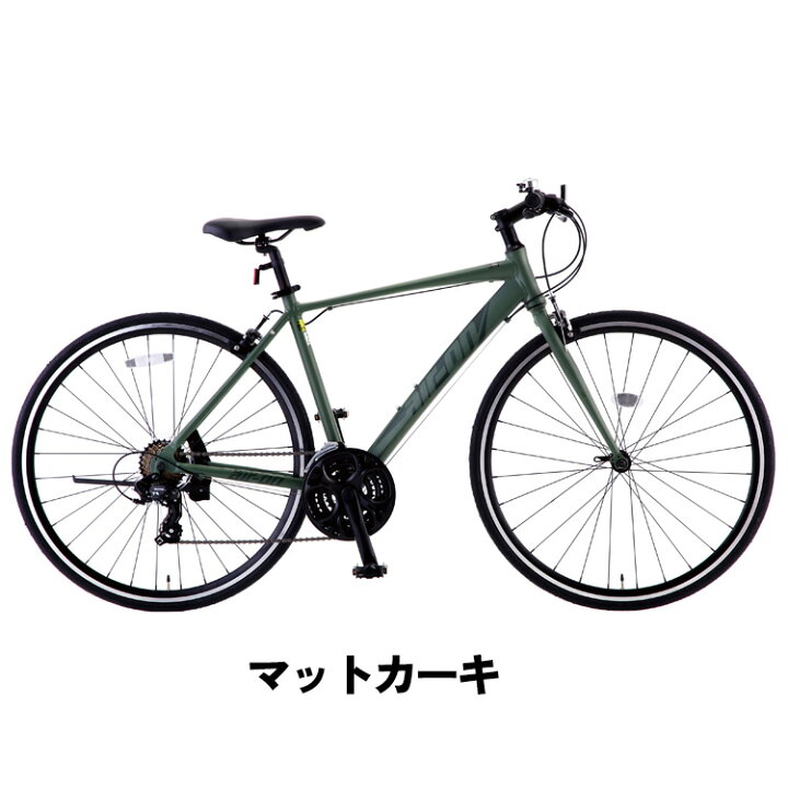 楽天市場】完成品 自転車 エアーオン2 430mm クロスバイク アルミ 
