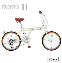 楽天市場】サカモトテクノ 自転車 20インチの通販
