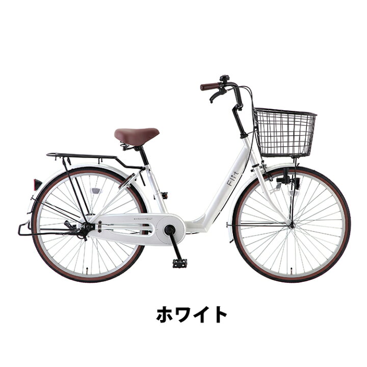 楽天市場】自転車 26インチ フリット サカモトテクノ : 自転車プロー 