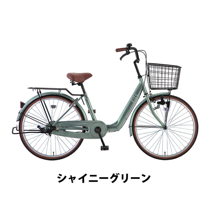 楽天市場】自転車 26インチ フリット サカモトテクノ : 自転車プロー 