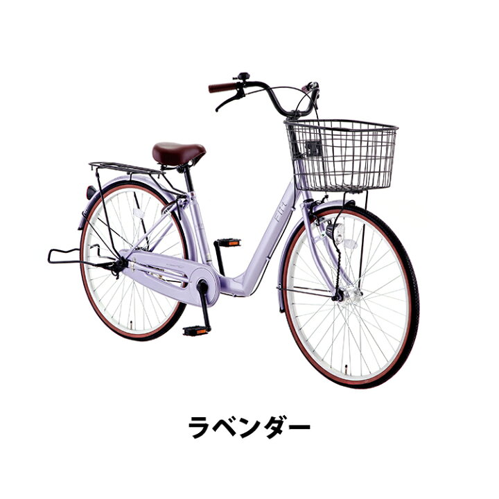 楽天市場】自転車 ママチャリ 完全組立 26インチ 変速なし シティ 