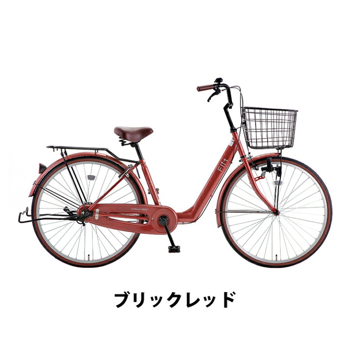 楽天市場】自転車 26インチ フリット サカモトテクノ : 自転車プロー 