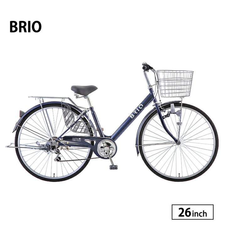 poode 自転車 黒 赤 ママチャリ 27インチ