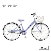 楽天市場】自転車 24インチ パープル（キッズ・ジュニア用自転車 